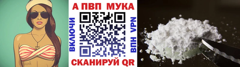 ссылка на мегу ONION  Сураж  A-PVP крисы CK 