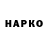 Канабис MAZAR Askar Tau