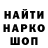 Амфетамин VHQ Zenovii Syvyk