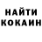 Меф VHQ Thom Scott
