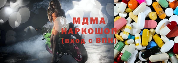 герыч Алзамай