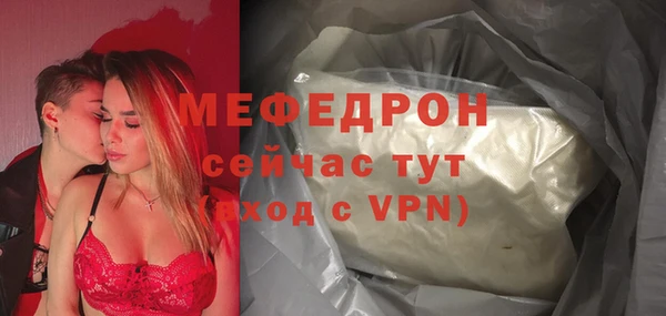 гашишное масло Нея