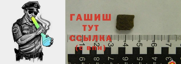 герыч Алзамай