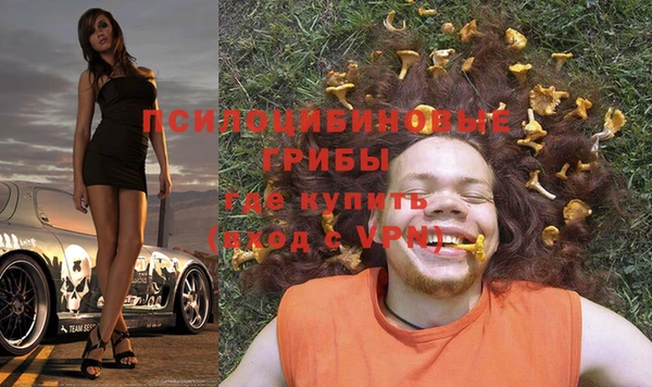 трава Алексеевка