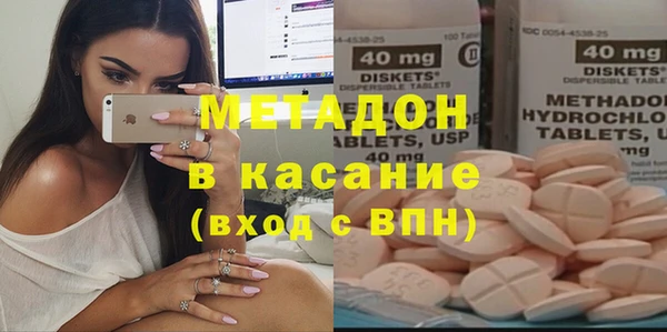 герыч Алзамай