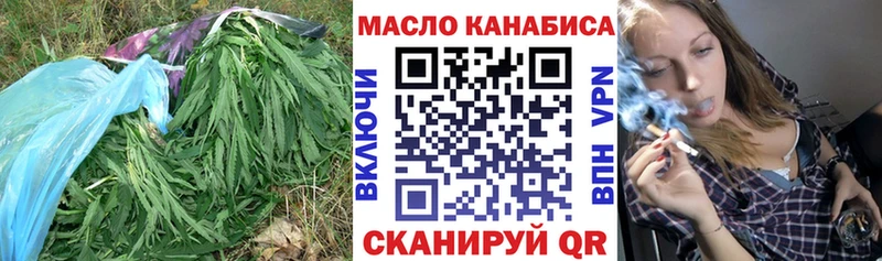 ТГК жижа Сураж