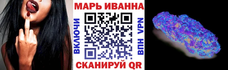 ОМГ ОМГ рабочий сайт  где купить   Сураж  Канабис планчик 